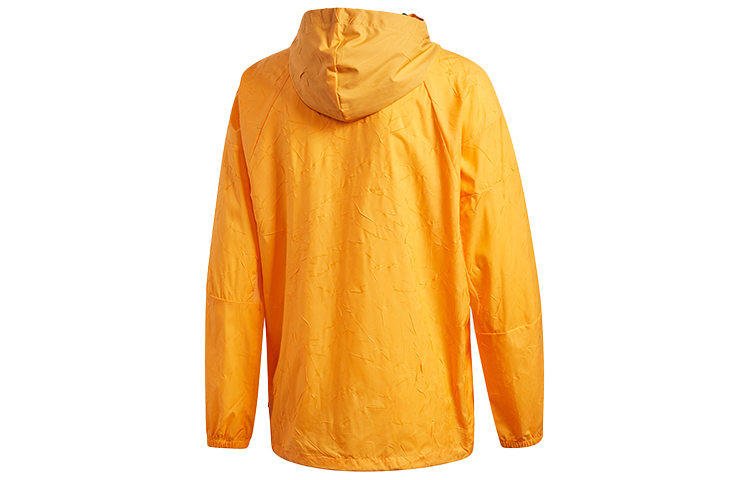Мужская куртка adidas Full-Zip Jacket (желтая) — фото 2