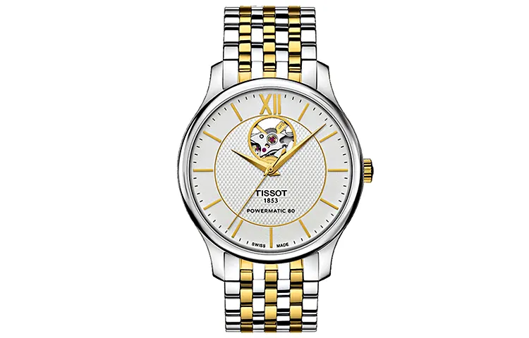 TISSOT Junya Collection Automatic Mechanical Movement Men's Watches Watch 40mm Silver Dial Steel Strap