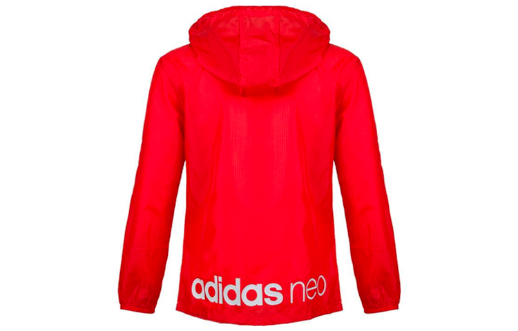 Женская куртка adidas neo (красная) — фото 2