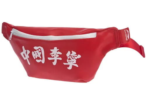 Li Ning Running Polyurethane Crossbody Bag, Sling Bag, Shoulder Bag, Cell Phone Pouch, Fanny Pack Regular Unisex Red