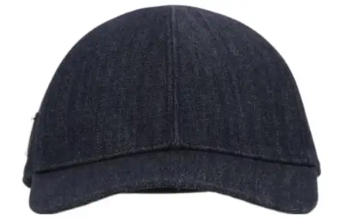 Prada denim baseball cap