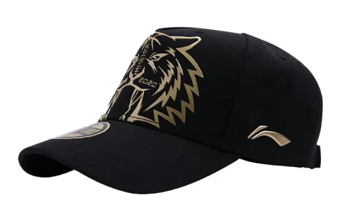 Li Ning Baseball Cap Men's Black