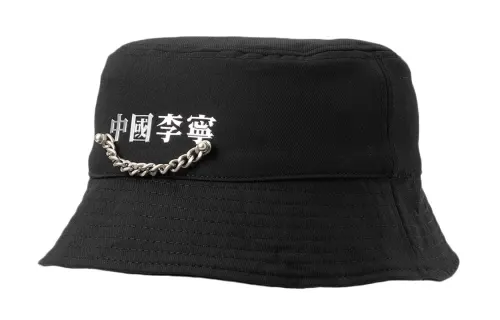 Li Ning Cotton Bucket Hats Unisex
