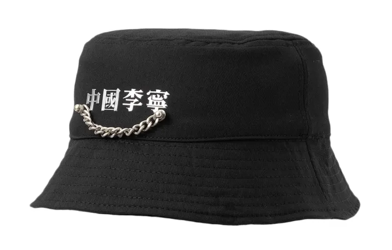 Li Ning Cotton Bucket Hats Unisex