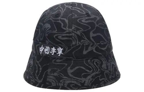 Li Ning China Li Ning Bucket Hats Unisex Black