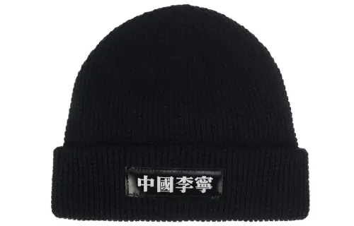 Li Ning Acrylic Beanies Unisex Black