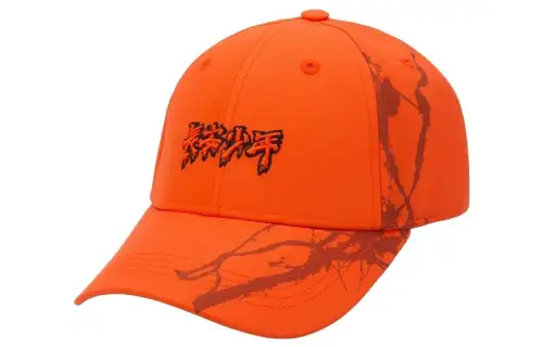Li Ning Baseball Caps Unisex Orange