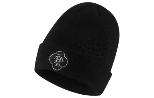 Nike Beanies Unisex Black