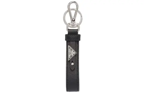 PRADA Logo Plaque Keyring