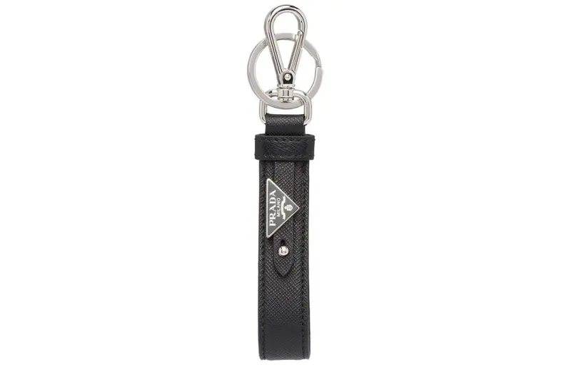 PRADA Logo Plaque Keyring