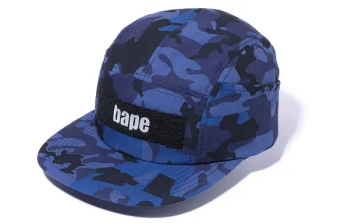 Bape Sand Camo Jet Cap
