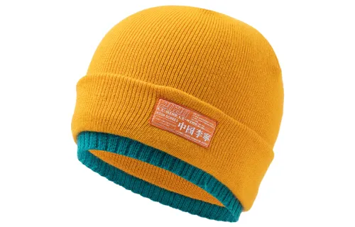 Li Ning Beanies Unisex Yellow