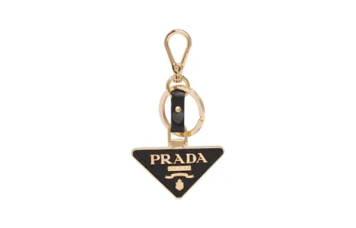 PRADA Triangle Logo Keyring