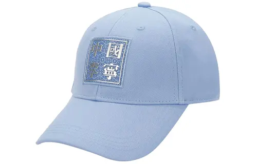 Li Ning Baseball Caps Unisex Blue