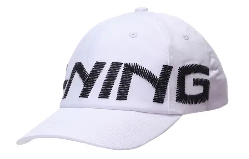 Li Ning Baseball Cap Unisex White