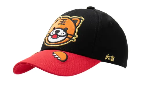 Li Ning Baseball Caps Kids Black