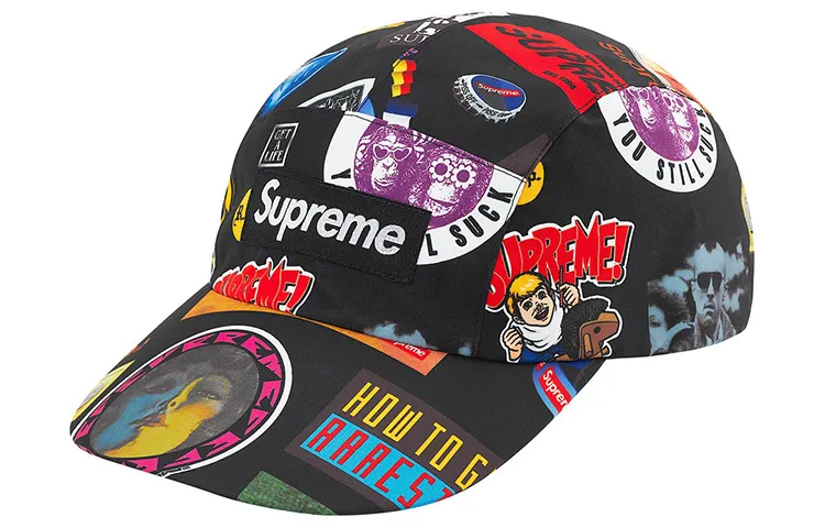 Supreme Reflective Ripstop Camp Cap SS20