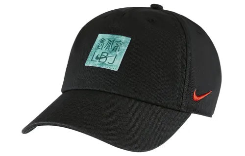 Nike Cotton Baseball Caps Unisex Black