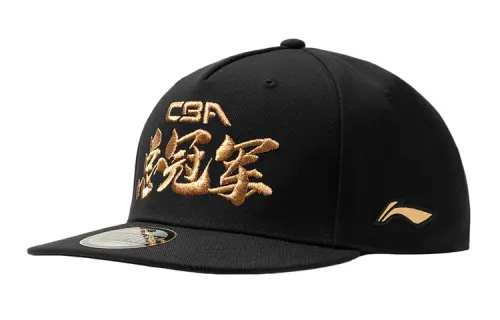 Li Ning Cotton Baseball Caps Unisex Black