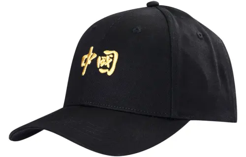 Li Ning Polyester Baseball Caps Unisex Black