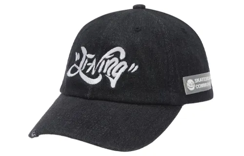 Li Ning Baseball Cap Unisex Blue/Black