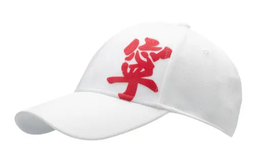 Li Ning Sports Life Collection Baseball Caps Unisex White
