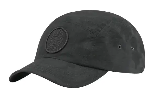 Supreme Stone Island Reactive Ice Camo Ripstop Camp Cap