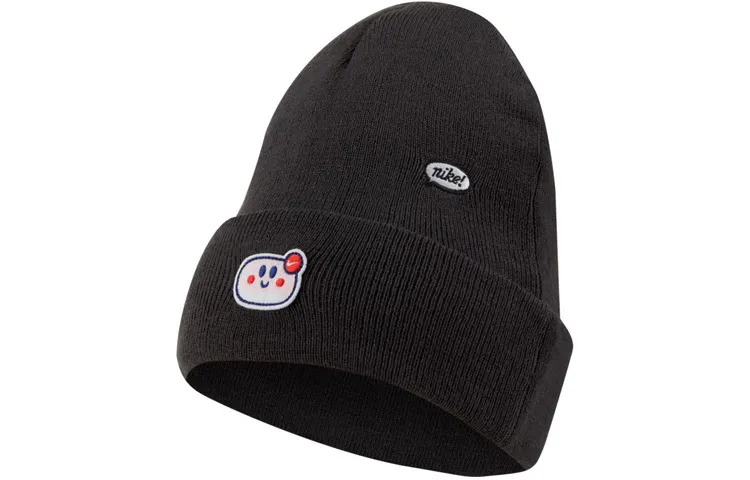 Nike Beanies Unisex Dark Gray