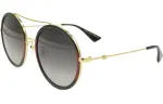 GUCCI Eyewear Round Frame Sunglasses
