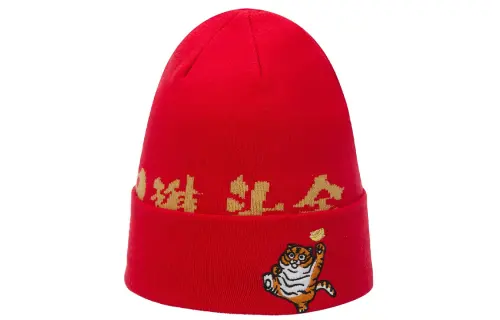 Li Ning Beanies Unisex Red
