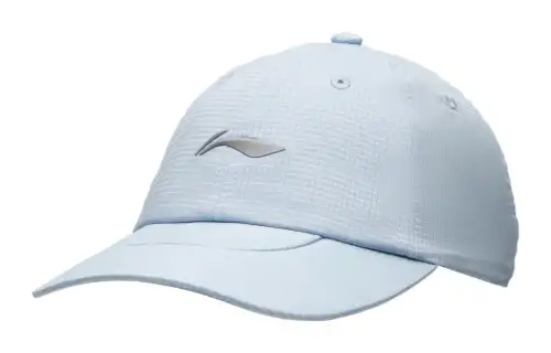 Li Ning Polyester Baseball Caps Men's