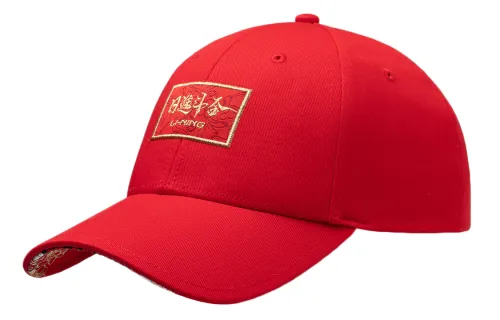 Li Ning Cotton Baseball Caps Unisex