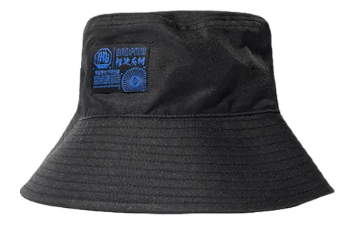 Li Ning Bucket Hats Unisex Black