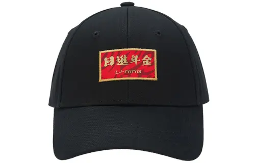 Li Ning Sports Life Collection Baseball Caps Unisex Black