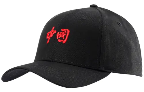 Li Ning Baseball Caps Unisex Black