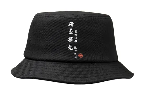 Li Ning Bucket Hats Unisex Black