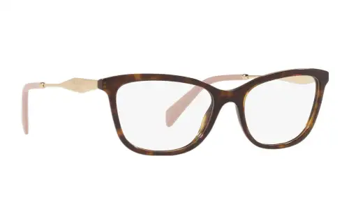PRADA Prescription Glasses Unisex Brown