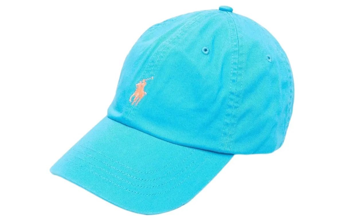 Polo Ralph Lauren embroidered-logo baseball cap