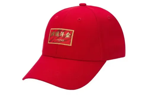 Li Ning Baseball Caps Unisex Red