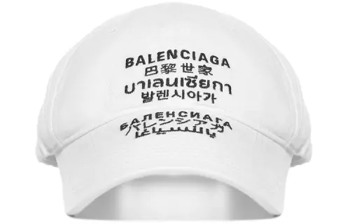 Balenciaga Baseball Caps Unisex White
