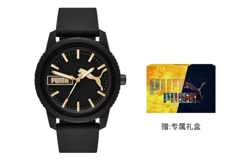 PUMA Wrist Watches Quartz Movement Rubber Band Strap 48mm Black Dial Men's Watches