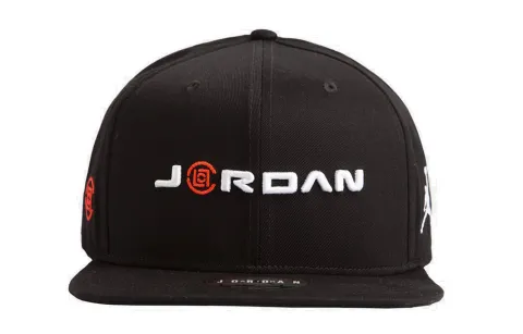 Jordan X Clot Pro Cap Snapback