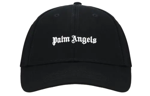 【Final Sale】embroidered-logo cotton cap