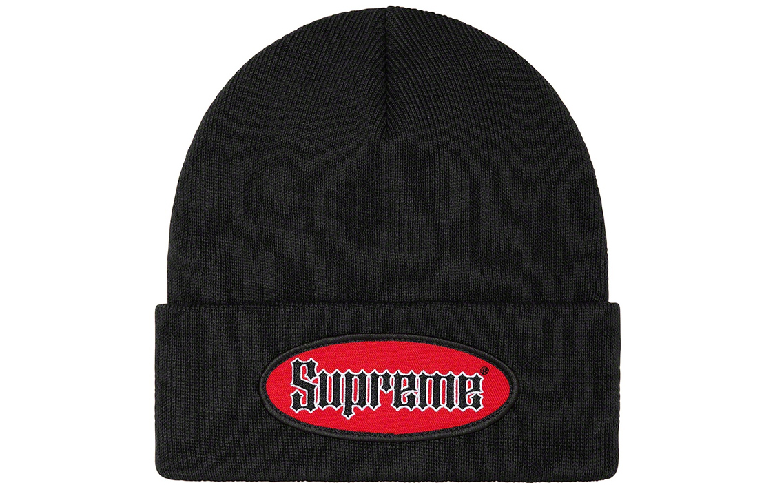 Шапка Supreme Beanie (розовая)
