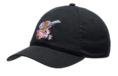 Li Ning Baseball Caps Unisex Black