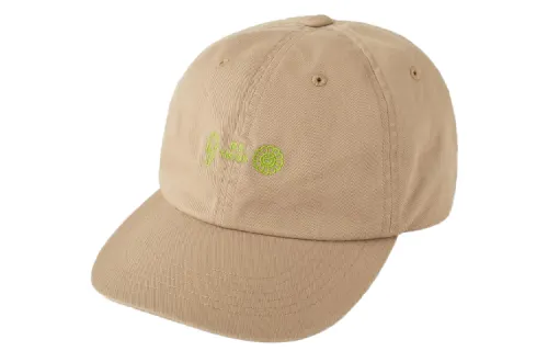 UNIQLO Baseball Cap Unisex Khaki
