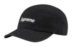 Supreme Washed Chino Twill Camp Cap SS23