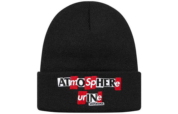 Шапка Supreme Beanie (черно-бело-зеленая)