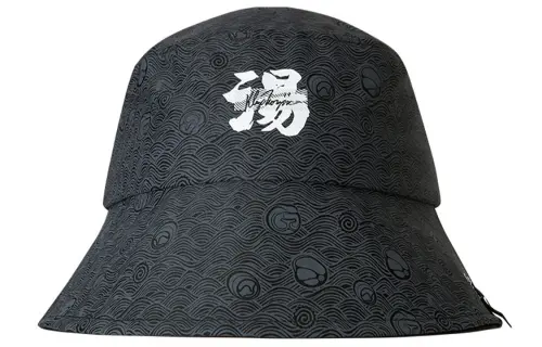 Anta Synthetic Fiber Bucket Hats Unisex Black