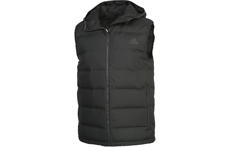 adidas Helionic Vest